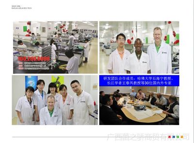 畜禽益生菌與CBC抗菌肽 碧藍(lán)生物引領(lǐng)動(dòng)物飼料添加劑的生物飼料研發(fā)新趨勢