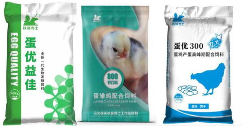 鐵騎力士 以好品質(zhì)、好營(yíng)養(yǎng)、好服務(wù)，傾力打造專業(yè)養(yǎng)殖與生物飼料研發(fā)服務(wù)商