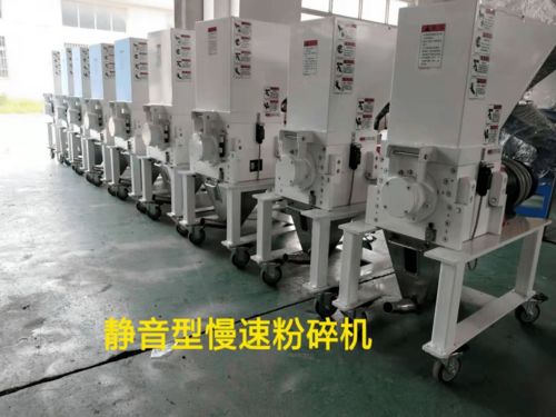 唯絕機械 打造塑料機械技術與服務雙標桿行業(yè)協(xié)同力量