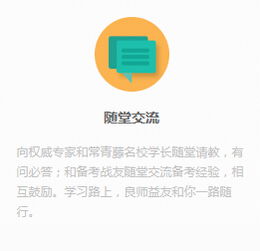 教育空間的視覺革命 從智課教育產(chǎn)品圖到店鋪裝修的深度設(shè)計(jì)策略