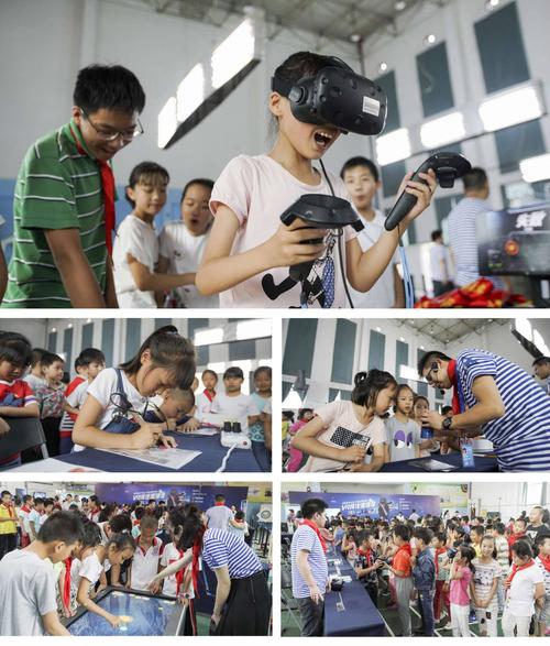 圖1:福州市亞峰中心小學師生爭相體驗華漁vr產品